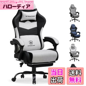 �y���������zGTRACING �Q�[�~���O�`�F�A �t�@�u���b�N �I�t�B�X�`�F�A �f�X�N�`�F�A �I�b�g�}���t�� �p�\�R���`�F�A �e�����[�N ���N���C�j���O �������߉\ ���ɑ΍� ����Ȃ� �ʋC�� PU��