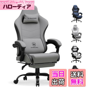 �y���������zGTRACING �Q�[�~���O�`�F�A �t�@�u���b�N �I�t�B�X�`�F�A �f�X�N�`�F�A �I�b�g�}���t�� �p�\�R���`�F�A �e�����[�N ���N���C�j���O �������߉\ ���ɑ΍� ����Ȃ� �ʋC�� PU��
