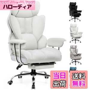 �y���������zGTRACING �Q�[�~���O�`�F�A �t�@�u���b�N �I�b�g�}�� �֎q �C�X �e�����[�N ���ɑ΍� pc�`�F�A �f�X�N�`�F�A ����Ȃ� �\�t�@�[�̍���S�n �y�ӂ�ӂ�PP�ȍ̗p�z �y���S�̔�Đ��E