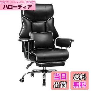 �y���������zGTRACING �Q�[�~���O�`�F�A PU���U�[ �I�b�g�}�� �֎q �C�X �e�����[�N ���ɑ΍� pc�`�F�A �f�X�N�`�F�A �����ȒP �\�t�@�[�̍���S�n �y�ӂ�ӂ�PP�ȍ̗p�z �y���S�̔�Đ��E��