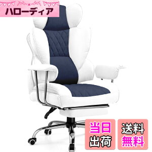 �y���������zGTRacing �Q�[�~���O�`�F�A �t�@�u���b�N �f�X�N�`�F�A �I�b�g�}�� �֎q �C�X �e�����[�N ���ɑ΍� pc�`�F�A �I�t�B�X�`�F�A ����Ȃ� �\�t�@�[�̍���S�n �y�L���e�B���O�Z�p�z