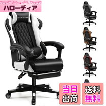 楽天市場】gtracing ace ゲーミングチェア オフィスチェア デスク 