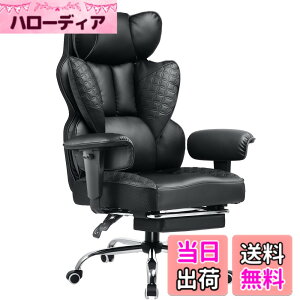 �y���������zGTRacing �Q�[�~���O�`�F�A �I�t�B�X�`�F�A ��i�Ȍ^�����f�U�C�� �|�P�b�g�R�C������������ �����ɂ��Ȃ�Ȃ� �֎q 150�x���N���C�j���O ���~�A�[�����X�g �㎿��PU���U�[ ����