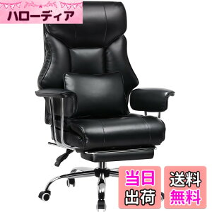 �y���������zGTRACING �Q�[�~���O�`�F�A PU���U�[ �I�b�g�}�� �֎q �C�X �e�����[�N ���ɑ΍� pc�`�F�A �f�X�N�`�F�A �����ȒP �\�t�@�[�̍���S�n �y�ӂ�ӂ�PP�ȍ̗p�z �y���S�̔�Đ��E��