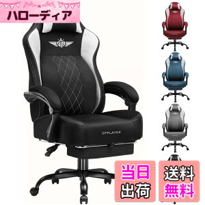 �y���������zGTRacing �Q�[�~���O�`�F�A �t�@�u���b�N �ʋC�� �I�t�B�X�`�F�A �f�X�N�`�F�A PC�`�F�A �֎q ���ɑ΍� �������|�P�b�g�R�C�� �y���������o�[�T�|�[�g�z �L���e�B���O�Z�p �I�b�g