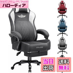 �y���������zGTRacing �Q�[�~���O�`�F�A �t�@�u���b�N �ʋC�� �I�t�B�X�`�F�A �f�X�N�`�F�A PC�`�F�A �֎q ���ɑ΍� �������|�P�b�g�R�C�� �y���������o�[�T�|�[�g�z �L���e�B���O�Z�p �I�b�g