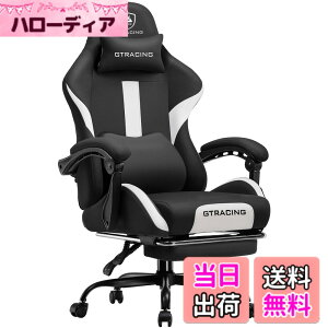�y���������zGTRACING �Q�[�~���O�`�F�A �t�@�u���b�N �f�X�N�`�F�A �l�ԍH�w�݌v ���ɑ΍� �|�P�b�g�R�C�� 90°-150°���N���C�j���O [��̎��I�b�g�}���t��] �A�����A�[�����X�g ����Ȃ� ���w