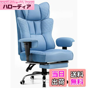 �y���������zGTRacing �Q�[�~���O�`�F�A �I�t�B�X�`�F�A ��i�Ȍ^�����f�U�C�� ���Ƀ|�P�b�g�R�C������ ������ �����ɂ��Ȃ�Ȃ� �֎q 150�x���N���C�j���O ���~�A�[�����X�g �㎿��PU���U�[ 