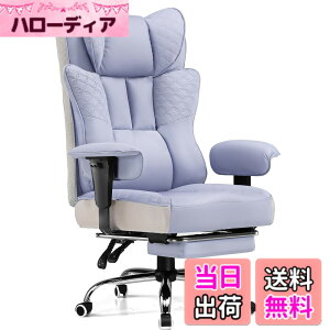 �y���������zGTRacing �Q�[�~���O�`�F�A �I�t�B�X�`�F�A ��i�Ȍ^�����f�U�C�� ���Ƀ|�P�b�g�R�C������ ������ �����ɂ��Ȃ�Ȃ� �֎q ���~�A�[�����X�g �㎿��PU���U�[ 150�x���N���C�j���O 