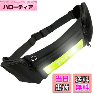 �y���������zTERUI Lights �����j���O �|�[�` �h��Ȃ� LED ���˔� �X�}�z �y�b�g�{�g���z���_�[ �� �E�H�[�L���O ���C�g