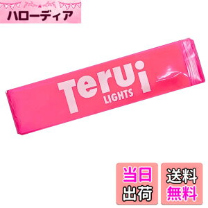 �y���������zTERUI Lights LED ���˃p�l�� �ւ��p (�����j���O�|�[�`��p) (�s���N - LED ���˃p�l���̂�)