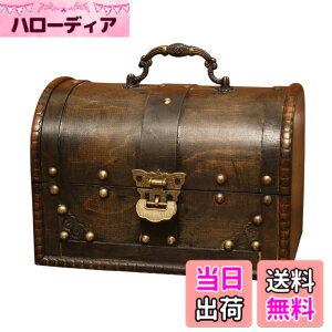宝箱 押入れ収納」の人気商品一覧 | 安い商品を通販サイトから探す 