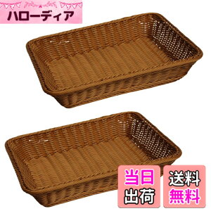 �y���������zideamall ���[���� �t���[�c�o�X�P�b�g ���� ���[ ���َq 35x25x7cm 2�Z�b�g
