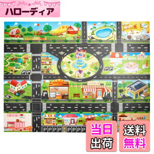 �y���������zideamall �v���C�}�b�g ���H �}�b�g �~�j�J�[ ��^ ��� �� �}�b�v �V�[�g 130x100cm