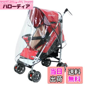 �y���������zideamall �y�b�g�J�[�g ���C���J�o�[ �y�b�g�L�����[ �h�J �h�� �y�b�g �U�� �t���[�T�C�Y �ėp