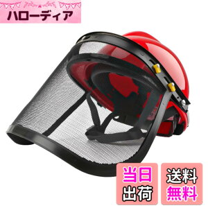 �y���������z[ideamall] �w�����b�g ������ �t�F�C�X�V�[���h �K�[�h �ی� �o�C�U�[ �t�F�C�X�V�[���h�t�� (���b�h)