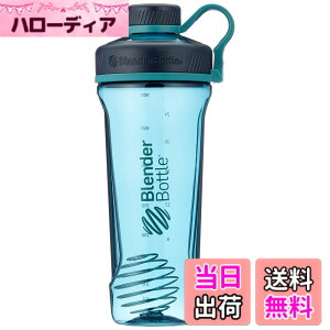 �y���������z�u�����_�[�{�g�� �~�L�T�[ �V�F�C�J�[ �{�g�� RADIAN Tritan 32�I���X (940ml) �y���K�A���i�z �V�[ BBRDT32 SEA