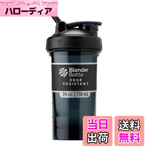 �y���������z�u�����_�[�{�g�� �~�L�T�[ �V�F�C�J�[ �{�g�� Pro Series Tritan Pro24 24�I���X (700ml) �y���K�A���i�z �u���b�N BBPRO24 BK