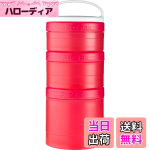 �y���������z�u�����_�[�{�g�� ProStak Expansion Pak with Handle �G�N�X�p���V����3�p�b�N�n���h���t�� �y���{���K�i�z�s���N EXPS3P PK