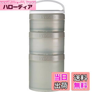 �y���������z�u�����_�[�{�g�� ProStak Expansion Pak with Handle �G�N�X�p���V����3�p�b�N�n���h���t�� �y���{���K�i�z�y�u���O���[ EXPS3P PG