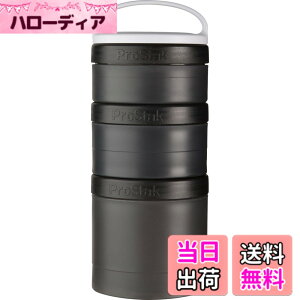 �y���������z�u�����_�[�{�g�� ProStak Expansion Pak with Handle �G�N�X�p���V����3�p�b�N�n���h���t�� �y���{���K�i�z�u���b�N EXPS3P BK