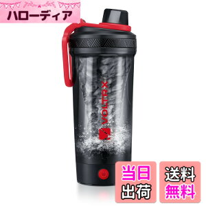 �y���������zVOLTRX �d���V�F�C�J�[�{�g���AGallium USB C�[�d���d���v���e�C���V�F�C�N�ABPA�t���[�ATritan���A700ml