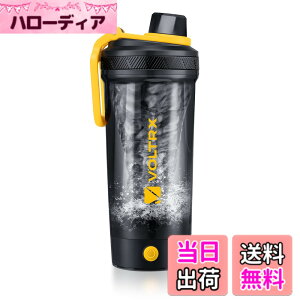 �y���������zVOLTRX �d���V�F�C�J�[�{�g���AGallium USB C�[�d���d���v���e�C���V�F�C�N�ABPA�t���[�ATritan���A700ml