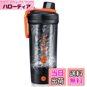 �y���������zVOLTRX �d���V�F�C�J�[�{�g���AGallium USB C�[�d���d���v���e�C���V�F�C�N�ABPA�t���[�ATritan���A700ml
