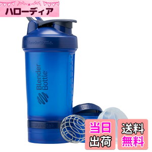 �y���������z�u�����_�[�{�g�� �~�L�T�[ �V�F�C�J�[ �{�g�� ProStak V2 22oz(650ml) �y���K�A���i�z �R�o���g BBPSC22 CBT
