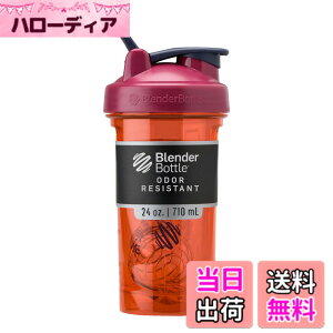 �y���������z�u�����_�[�{�g�� Pro24�v���V���[�Y�g���C�^�� 24�I���X 700ML (������500ML) �y���K�A���i�z BlenderBottle �T�t���� BBPRO24 SN