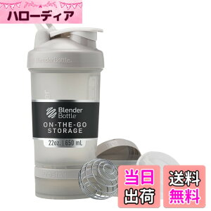 �y���������z�u�����_�[�{�g�� �~�L�T�[ �V�F�C�J�[ �{�g�� Pro Stak V2 22�I���X (650ml) �y���K�A���i�z �X���[�N�O���[ BBPSV222 FCSG