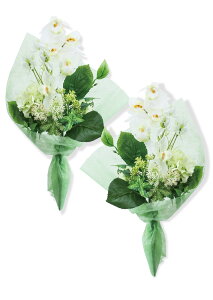 yzy  p  mamawreath z  ԑ  Op ~ ފ Q EΏ ICoi  2g e   p   AWg nhCh (