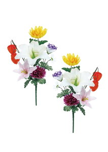 yzy  p mamawreath z  ԑ  ~ ފ Q Op EΏ ~  2g e } S [   p   AWg nhCh 