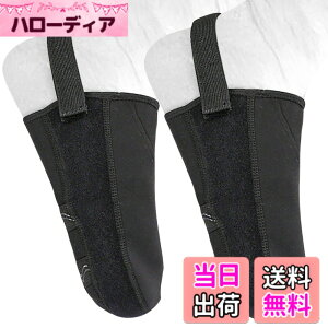 �y���������zArchnote �M�u�X�p�C�� �M�u�X �ܐ�J�o�[ �M�v�X�J�o�[ �� ���߉� 2�� �Z�b�g