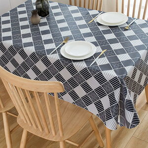 yzNOELAMOUR e[uNX a h  ϖ PEVA rj[ a e[u}bg fXN}bg Jo[ (iq, 140×200cm)