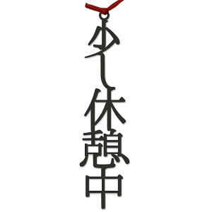 yzAllBright t̂  x Ǐ { ubN}[J[ v[g  킢 xe