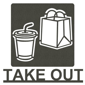 yzAllBright eCNAEg TC v[g sNgTC sNgO [TC hATC }[N H A TAKE OUT (eCNAEg)