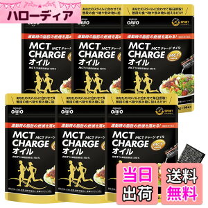 �y���������z�����I�C���I MCT CHARGE (�G���V�[�e�B�[ �`���[�W) �I�C�� 35g(2.5gx14�{) 6�� �Z�b�g ���[�t���b�g�t�� �X�e�B�b�N �G�l���M�[�⋋