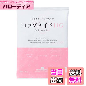 �y���������z�V�c�[���`�� �R���Q�l�C�h HG (90gx1�� / �����^�C�v) �R���[�Q����6��ނ̐���������ɔz���A�������ƌ��N�� (�q�A�������_/�O���R�T�~��/�R���[�Q���y�v�`�h) ����ς����⋋ 
