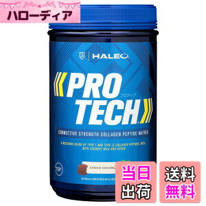 �y���������zHALEO �R���[�Q�� �T�v�� ���� PROTECH(�v���e�b�N) 1�^ + 2�^ �_�u���z�� MCT�I�C�� �ᕪ�q �R���[�Q���y�v�`�h �R�R�i�b�c�`���R���[�g���� 420g
