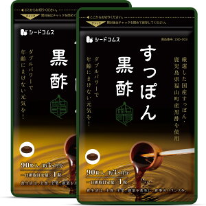 yzV[hRX ۂ񍕐| Tvg Yۂ { RY| A~m_ R[Q r^~BQ z 6 180yGMPFHEz