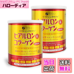�y���������z�t�@�C��(FINE JAPAN) �q�A������ & �R���[�Q�� + �Ҍ��^�R�G���U�C��Q10 �ʃ^�C�v 28����(196g��) �n�g���M�G�L�X �G���X�`�� �r�^�~��C �z�� �������Yx2�Z�b�g
