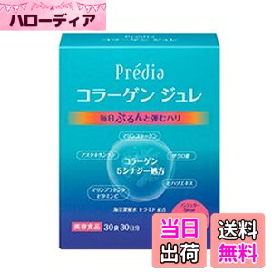 �y���������z�v���f�B�A �R���[�Q�� �W���� EX(15gx30��)