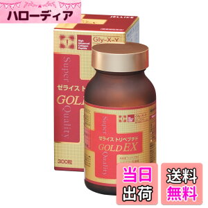 �y���������z�[���C�X �g���y�v�`�h GOLD EX 300��