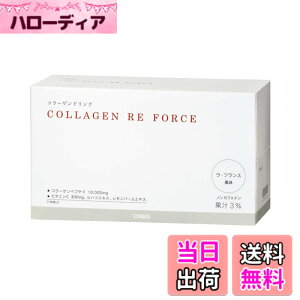 �y���������z�I���r�X(ORBIS) ORBIS COLLAGEN RE FORCE(���E�t�����X����) 10���� ���R���[�Q���h�����N��