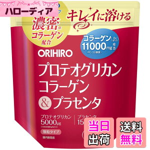 �y���������z�I���q�� �v���e�I�O���J���R���[�Q��&�v���Z���^ 180g
