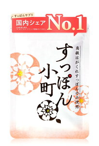 yzۂ񏬒 Tvg Yۂ Tv  K{A~m_ 20 r^~B1 r^~B2 S R[Q  DHA EPA 1 62 lHhܕsgp 撣鏗 Z