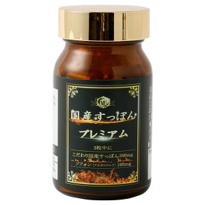 yzfB Yۂv~A 90 ۂ \tH Tv Y R[Q A~m_