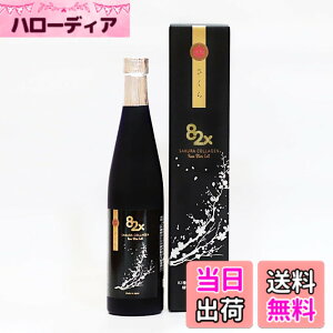 �y���������z�R���[�Q��82x�T�N��Rose stem cell 500g �o�����זE �y�f�h�����N �t�@�X�e�B���O ���� �_�C�G�b�g ��H�u������ �f�H �R���[�Q���y�v�`�h �A���y�f �T�v�� �v���[���g ���Y ���{�� 