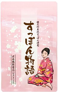 yzꂢƌCɌȂR[QA~m_Ղ ۂ񕨌 62i1j _CgNΊ